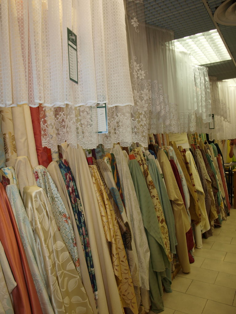Gallery | The Curtain Shop