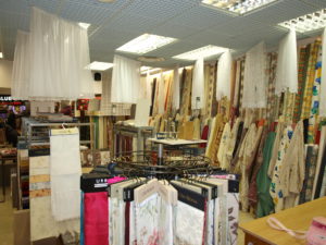 The Curtain Shop Stevenage